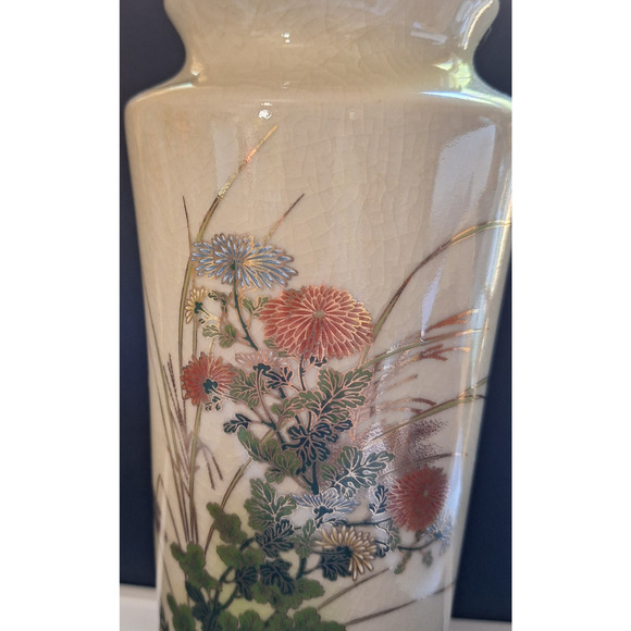 Vintage Otagiri Japan Vase Porcelain Flowers Quail Gold Gilt 11" - Picture 2 of 9